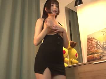 hot cam girl kiriko_chan image #4478847