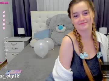 hot cam girl emmika_ image #2349739