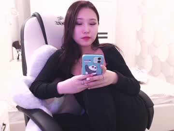hot cam girl adawong13 image #859392