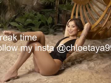 hot cam girl chloetaya image #1948056