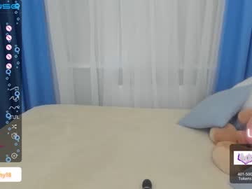 hot cam girl emmika_ image #3245173