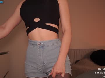 hot cam girl ms_seductive image #2818659