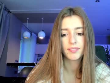 hot cam girl coy_amina_ image #2112153