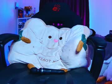 hot cam girl aciddroll image #2906238