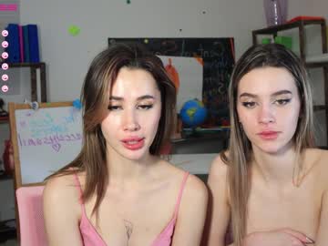 hot cam girl aria_muv image #2285477