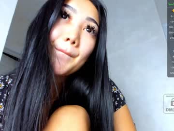 hot cam girl miyong_7 image #1568175