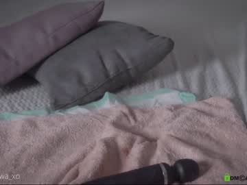 hot cam girl xiawa_xo image #2367828