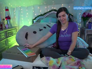 hot cam girl chroniclove image #425741