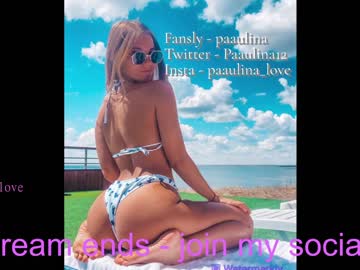 hot cam girl paaulina image #3100164