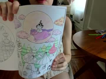 hot cam girl neon_felix image #1467575