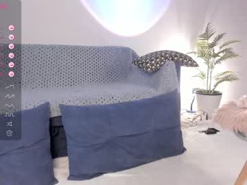 hot cam girl iminako image #3812073