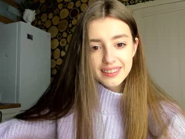 hot cam girl coy_amina image #542771