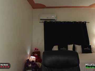 hot cam girl missksavage image #1616363
