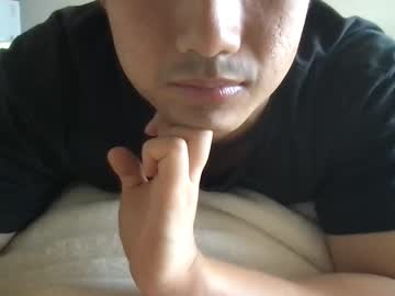 hot cam man jungcock3210 image #3121228