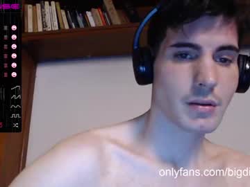 hot cam man bigdick_masc image #1019761