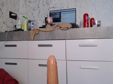 hot cam girl simplegirl1996 image #1528440