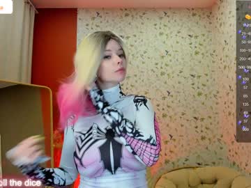 hot cam girl arikajoy image #4294844