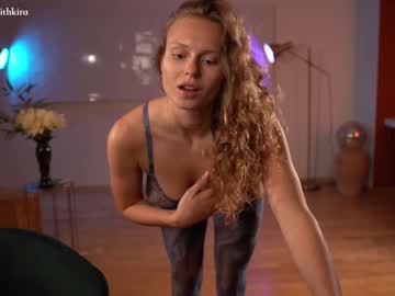 hot cam girl chillwithkira image #2895721