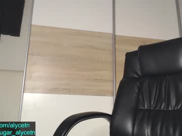 hot cam girl alycetn image #2946864