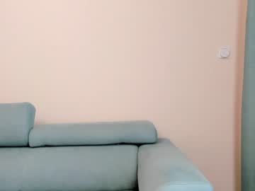 hot cam girl elaanna image #3132551
