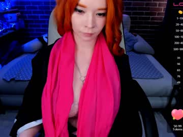 hot cam girl arikajoy image #1132171