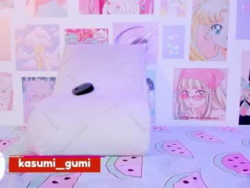 hot cam girl kasumi_gumi image #2720287