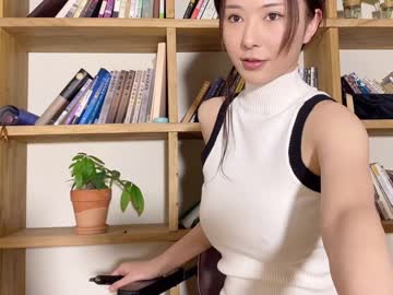 hot cam girl galantini image #3763611