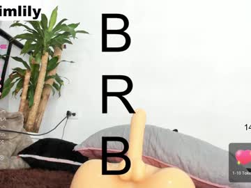 hot cam girl imlily96 image #883326