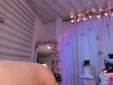 hot cam girl maxinegh_ image #482595