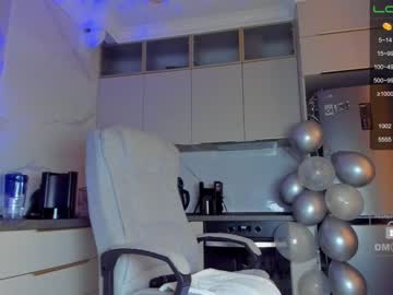 hot cam girl miyong_7 image #2644865