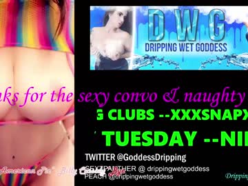 hot cam girl drippingwetgoddess image #508871