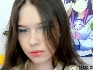 hot cam girl avrora_deis image #4321748