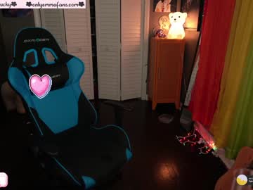 hot cam girl emmachoice image #168469