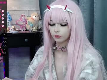 hot cam girl xenomy image #3269728