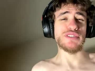 wannajointhisd hot cam