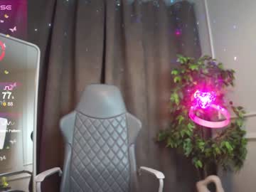 hot cam girl adalyn_glow image #4213082