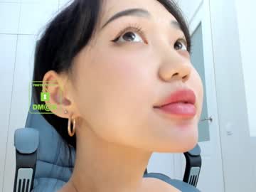 hot cam girl lee_yoona image #657695