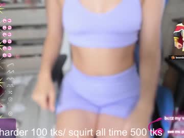 hot cam girl cutee_world image #3484812