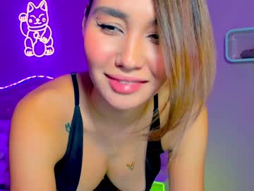 hot cam girl killer_face image #2679228