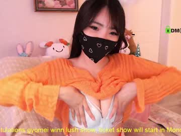 hot cam girl isbunny_ image #4197818