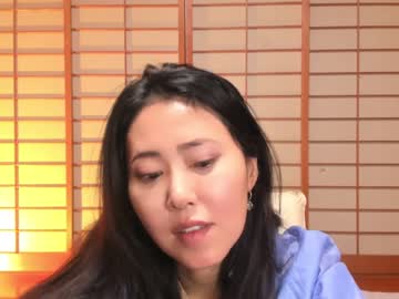 hot cam girl maybenanako image #4603120