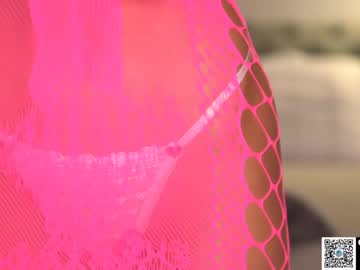 hot cam girl nikkimagic image #2969181