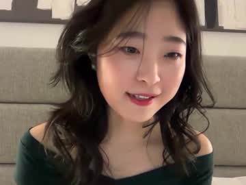 hot cam girl cozykorean image #4708087