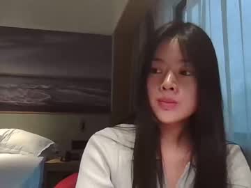 hot cam girl xiaokeaime image #4533550