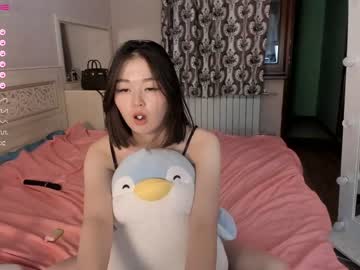 hot cam girl hyun_chia image #1401236