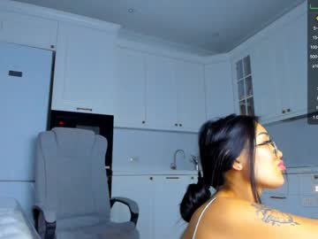 hot cam girl miyong_7 image #736819