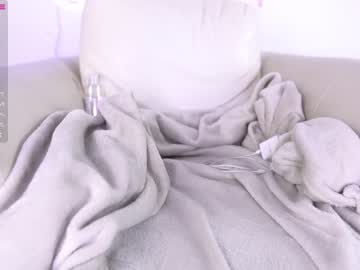 hot cam girl princessasiana image #2232543