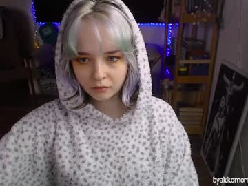 hot cam girl byakkomoriko image #1648753