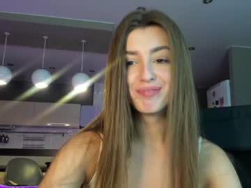 hot cam girl coy_amina_ image #2174503