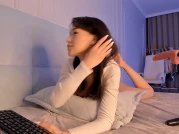 hot cam girl aerri_lee image #1906376
